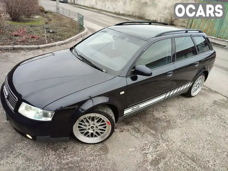 Універсал Audi A4 2002 2 л. Ручна / Механіка обл. Житомирська, Житомир - Фото 1/21