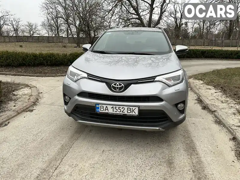 Внедорожник / Кроссовер Toyota RAV4 2017 2.23 л. Автомат обл. Кировоградская, Кропивницкий (Кировоград) - Фото 1/9