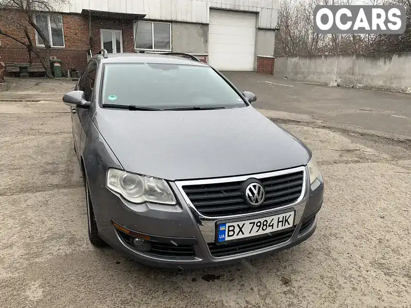 Универсал Volkswagen Passat 2007 1.6 л. Ручная / Механика обл. Киевская, Вышгород - Фото 1/16