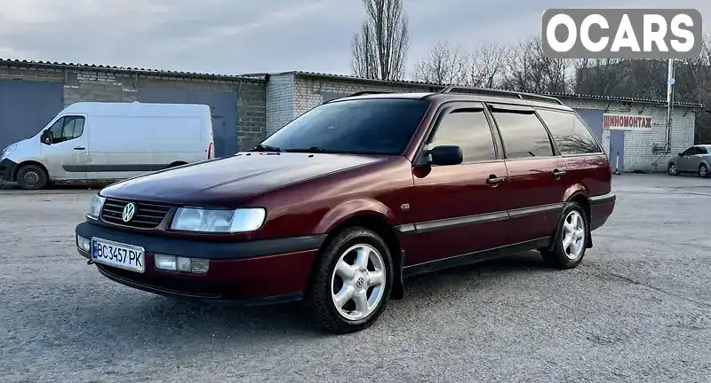 Універсал Volkswagen Passat 1996 1.98 л. Ручна / Механіка обл. Харківська, Харків - Фото 1/12