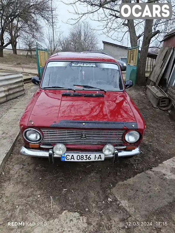 Седан ВАЗ / Lada 2101 1980 null_content л. Ручна / Механіка обл. Черкаська, Корсунь-Шевченківський - Фото 1/19