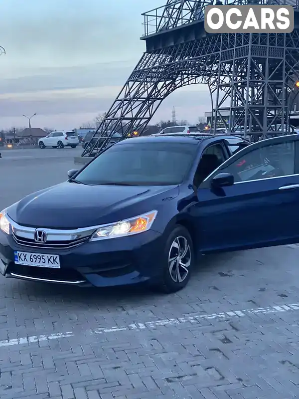 Седан Honda Accord 2017 2.36 л. Варіатор обл. Харківська, Харків - Фото 1/21