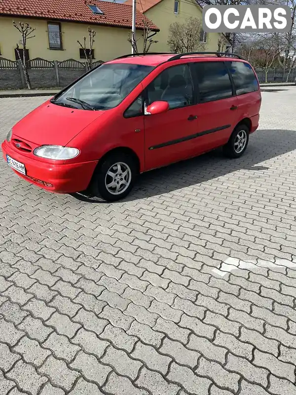 Мінівен Ford Galaxy 1999 1.9 л. Ручна / Механіка обл. Львівська, Городок - Фото 1/9