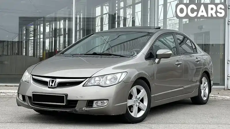 Седан Honda Civic 2008 1.8 л. Автомат обл. Запорожская, Запорожье - Фото 1/15