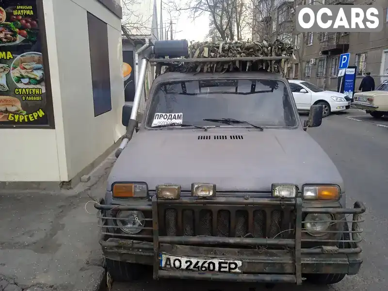 Внедорожник / Кроссовер ВАЗ / Lada 2121 Нива 1992 1.9 л. Ручная / Механика обл. Одесская, Одесса - Фото 1/9