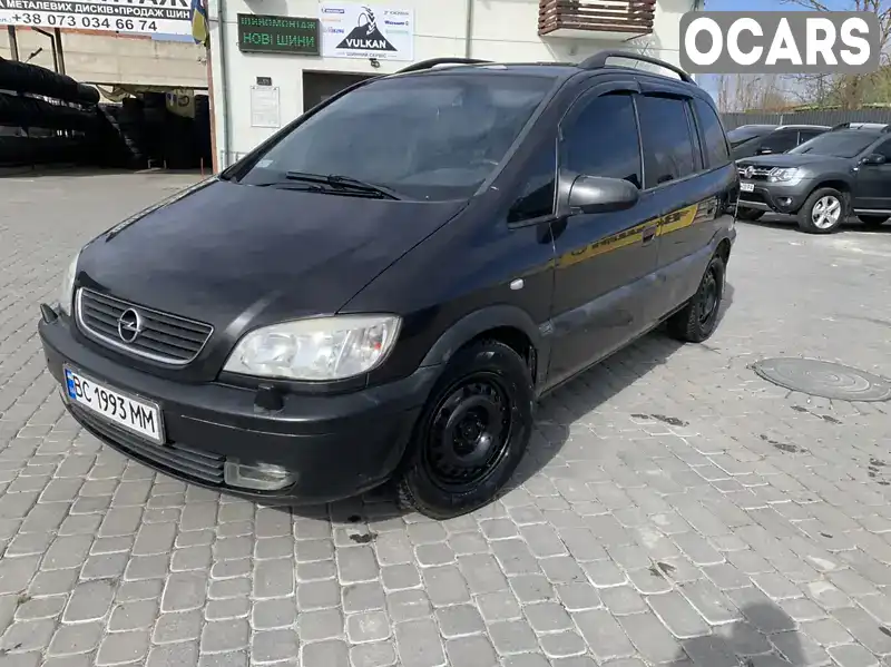 Минивэн Opel Zafira 2001 2 л. Ручная / Механика обл. Львовская, Трускавец - Фото 1/21