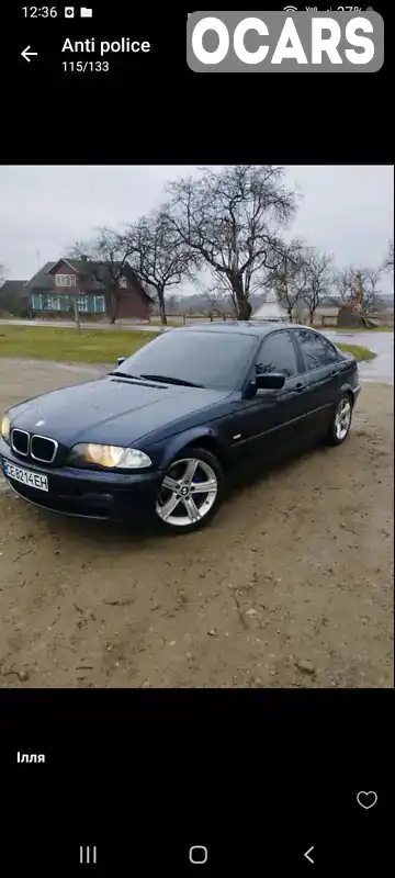 Седан BMW 3 Series 2000 1.95 л. обл. Черновицкая, Сторожинец - Фото 1/10