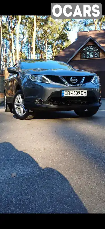 Позашляховик / Кросовер Nissan Qashqai 2014 null_content л. обл. Чернігівська, Чернігів - Фото 1/21