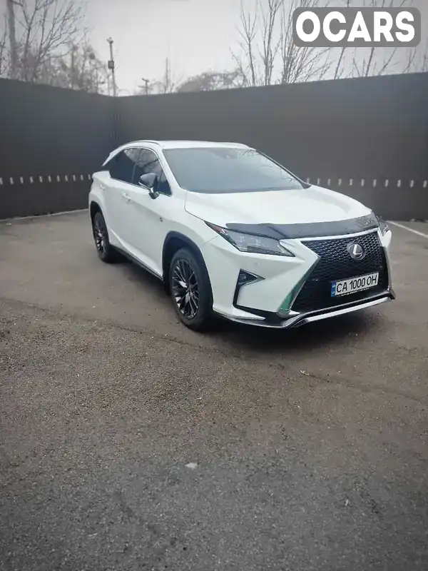 Позашляховик / Кросовер Lexus RX 2015 2 л. Автомат обл. Черкаська, Черкаси - Фото 1/21