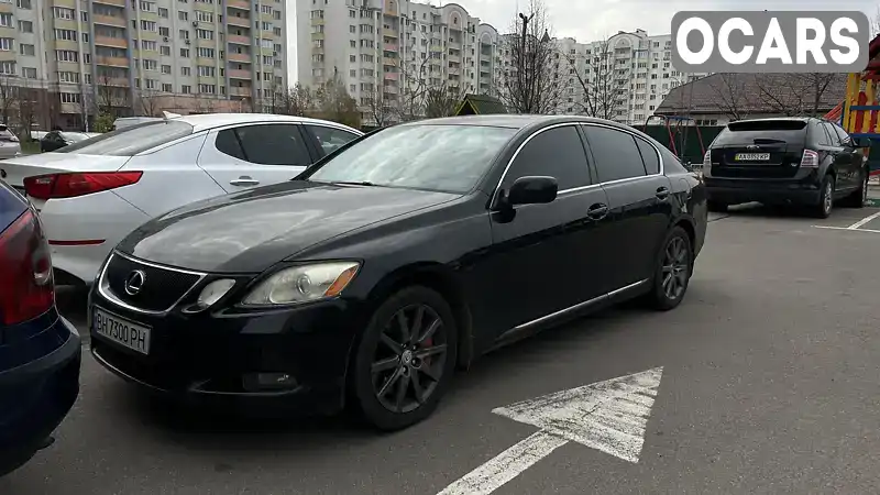 Седан Lexus GS 2007 3.5 л. Автомат обл. Київська, Київ - Фото 1/9