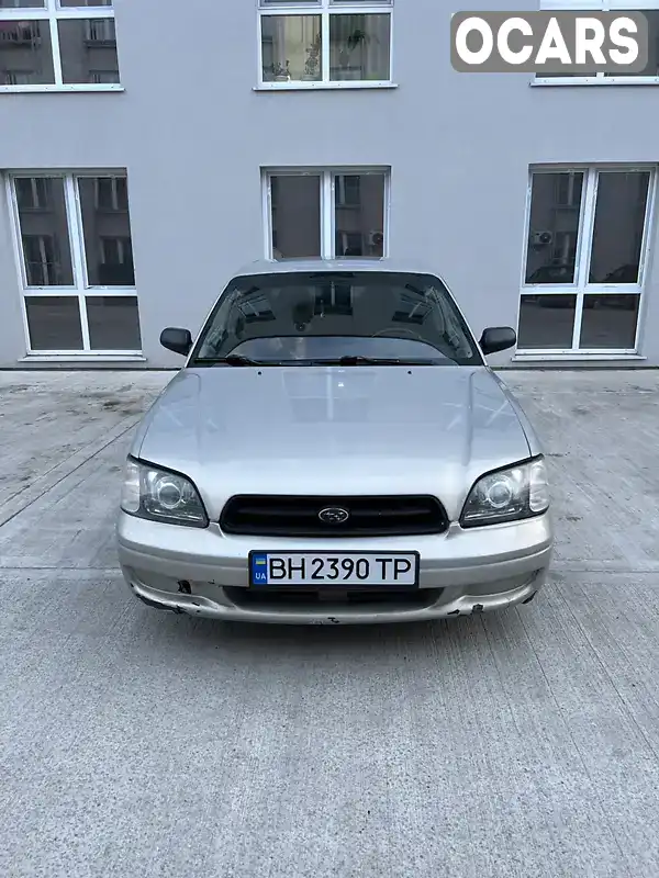 Седан Subaru Legacy 1999 1.99 л. Ручная / Механика обл. Одесская, Одесса - Фото 1/11