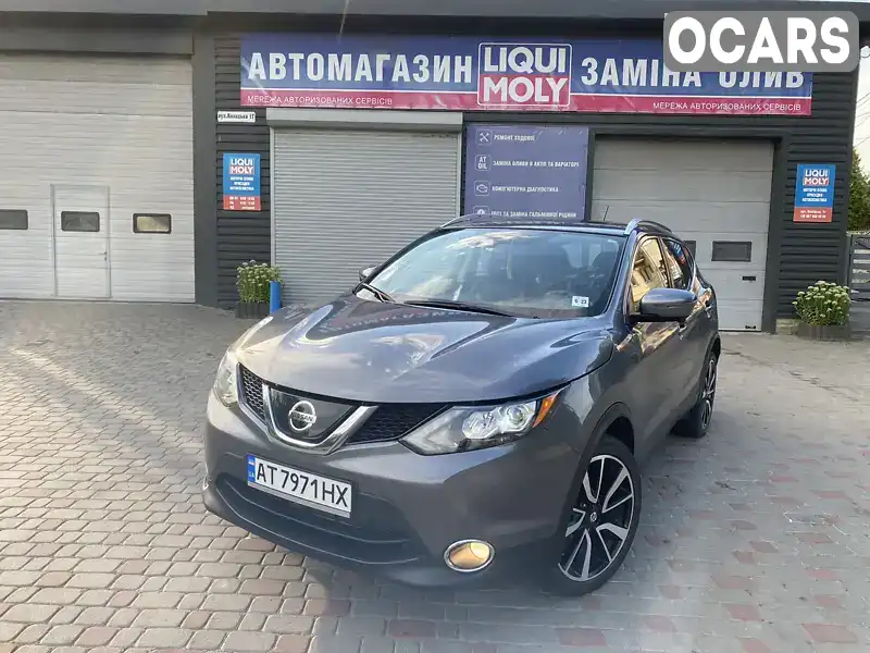 Позашляховик / Кросовер Nissan Rogue Sport 2018 2 л. Варіатор обл. Івано-Франківська, Івано-Франківськ - Фото 1/21