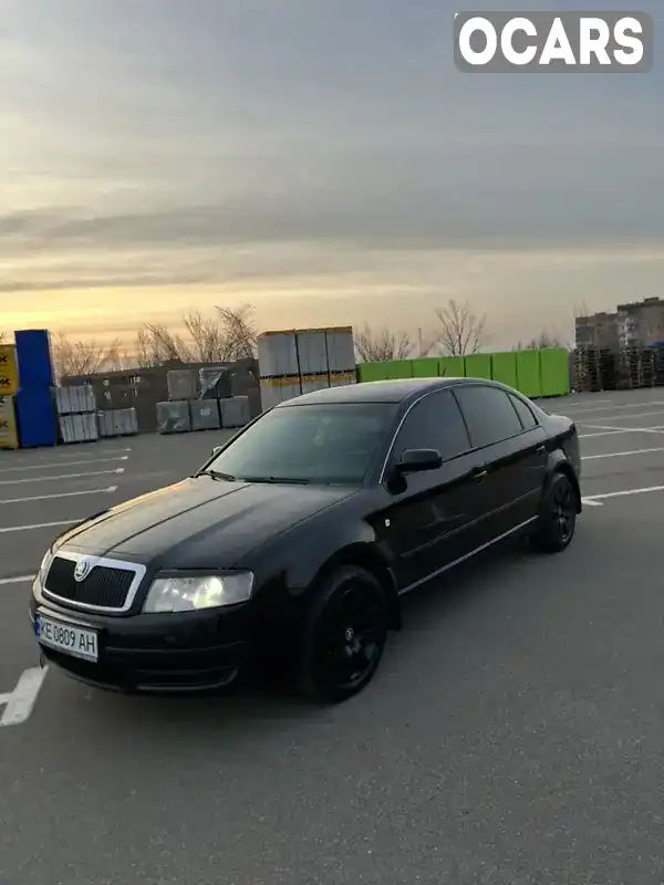 Лифтбек Skoda Superb 2004 1.78 л. Ручная / Механика обл. Днепропетровская, Кривой Рог - Фото 1/21