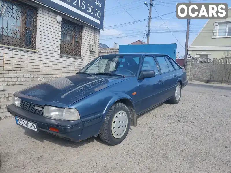 Хэтчбек Mazda 626 1987 2 л. Ручная / Механика обл. Днепропетровская, Днепр (Днепропетровск) - Фото 1/10