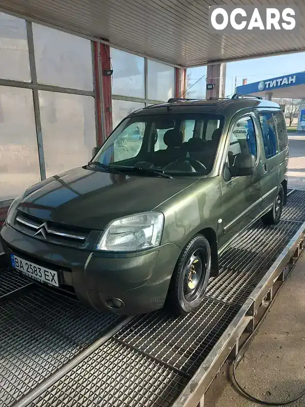 Мінівен Citroen Berlingo 2006 1.56 л. Ручна / Механіка обл. Кіровоградська, Кропивницький (Кіровоград) - Фото 1/17