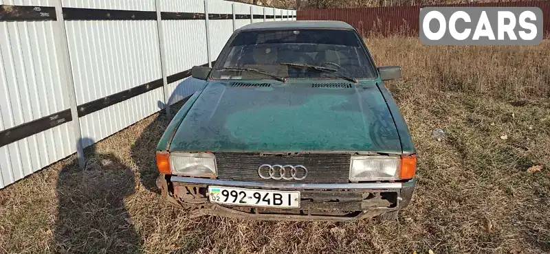 Седан Audi 80 1980 null_content л. Автомат обл. Винницкая, Жмеринка - Фото 1/8