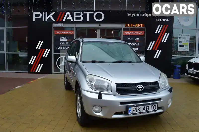 Внедорожник / Кроссовер Toyota RAV4 2004 2 л. Автомат обл. Львовская, Львов - Фото 1/21