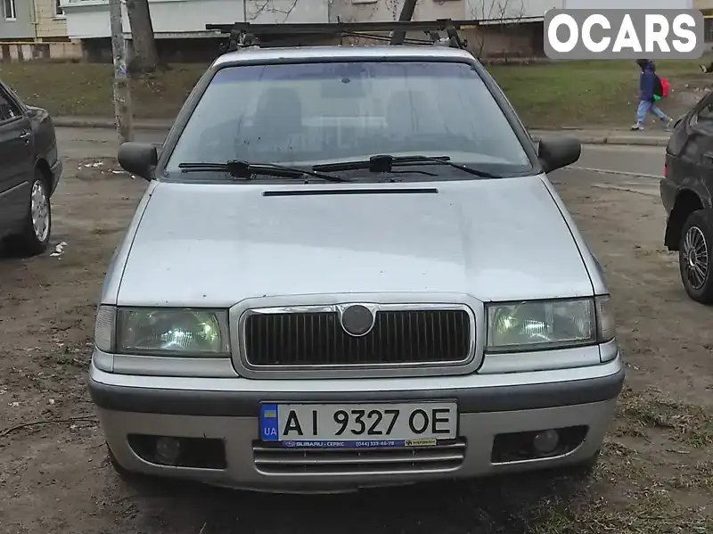 Хетчбек Skoda Felicia 2001 1.3 л. Ручна / Механіка обл. Київська, Київ - Фото 1/21