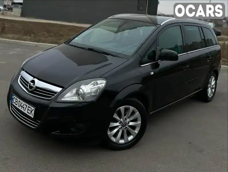 Мінівен Opel Zafira 2014 1.7 л. Ручна / Механіка обл. Чернігівська, Чернігів - Фото 1/21