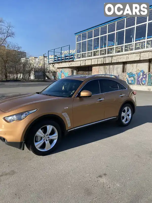 Внедорожник / Кроссовер Infiniti FX 35 2010 3.5 л. Автомат обл. Днепропетровская, Днепр (Днепропетровск) - Фото 1/12