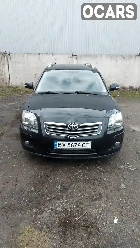 Универсал Toyota Avensis 2006 null_content л. Ручная / Механика обл. Хмельницкая, Хмельницкий - Фото 1/13