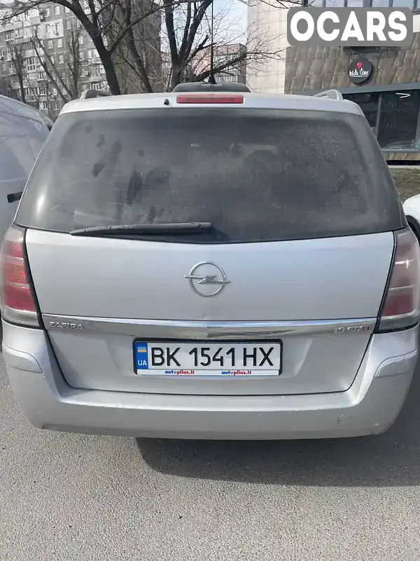 Минивэн Opel Zafira 2005 1.91 л. Ручная / Механика обл. Днепропетровская, Днепр (Днепропетровск) - Фото 1/9