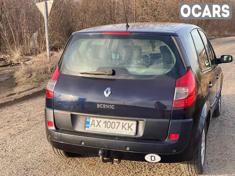 Минивэн Renault Scenic 2008 1.46 л. Ручная / Механика обл. Харьковская, Харьков - Фото 1/9