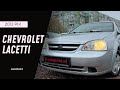 Седан Chevrolet Lacetti 2012 1.6 л. Ручна / Механіка обл. Сумська, Суми - Фото 1/21