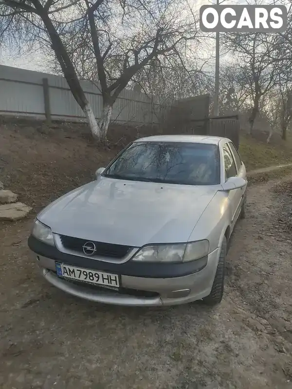 Седан Opel Vectra 1996 1.8 л. Ручная / Механика обл. Винницкая, Винница - Фото 1/21