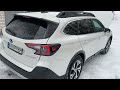 Універсал Subaru Outback 2020 2.46 л. Варіатор обл. Київська, Київ - Фото 1/21