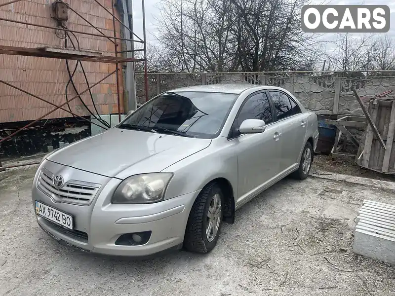 Седан Toyota Avensis 2008 1.8 л. Ручна / Механіка обл. Харківська, Харків - Фото 1/3