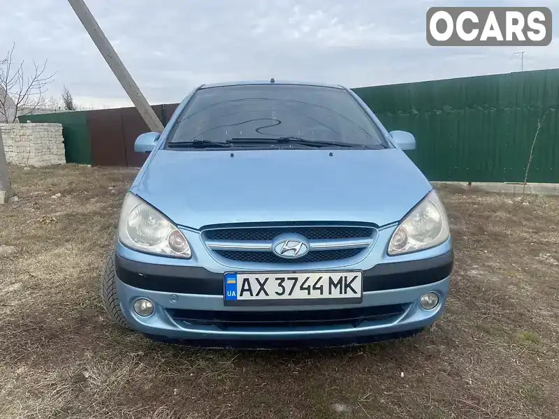 Хэтчбек Hyundai Getz 2006 1.4 л. Автомат обл. Харьковская, Харьков - Фото 1/19