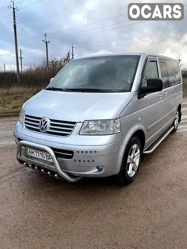 Минивэн Volkswagen Multivan 2005 2.46 л. обл. Житомирская, Житомир - Фото 1/21