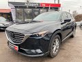 Позашляховик / Кросовер Mazda CX-9 2018 2.5 л. Автомат обл. Вінницька, Вінниця - Фото 1/21