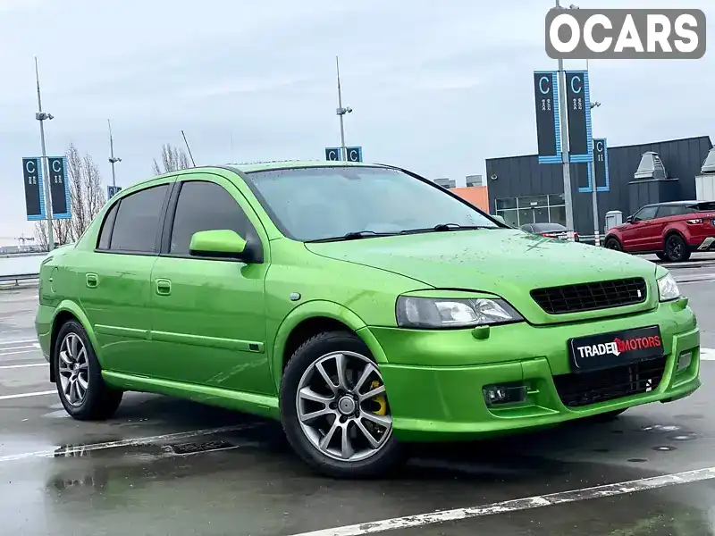 Седан Opel Astra 2003 1.8 л. Ручная / Механика обл. Киевская, Киев - Фото 1/21