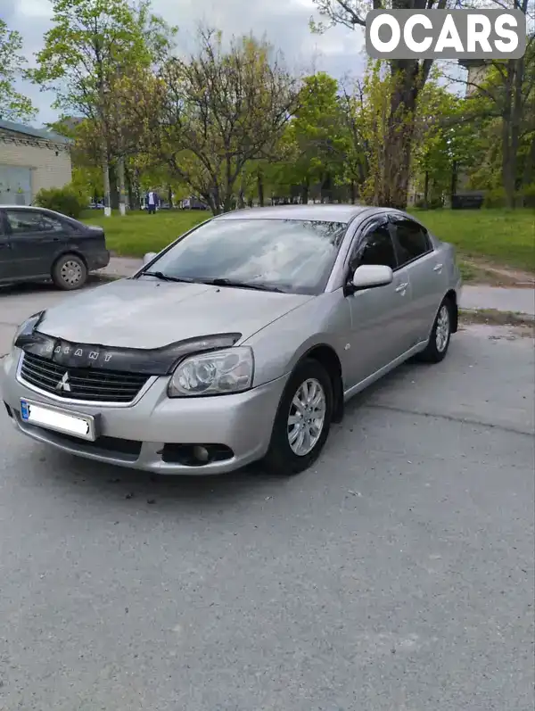 Седан Mitsubishi Galant 2008 2.38 л. Автомат обл. Кировоградская, Светловодск - Фото 1/8