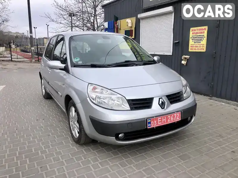 Минивэн Renault Scenic 2006 1.6 л. Автомат обл. Днепропетровская, Днепр (Днепропетровск) - Фото 1/21