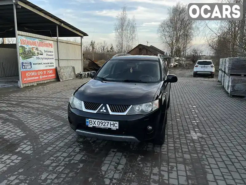 Внедорожник / Кроссовер Mitsubishi Outlander 2008 2.2 л. Ручная / Механика обл. Хмельницкая, Изяслав - Фото 1/19