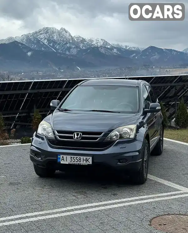 Позашляховик / Кросовер Honda CR-V 2010 null_content л. Автомат обл. Львівська, Львів - Фото 1/19