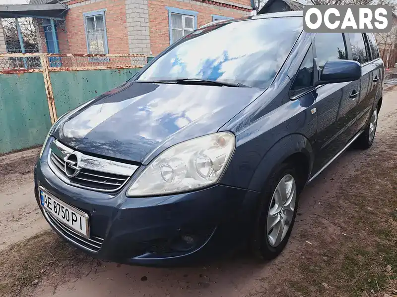 Минивэн Opel Zafira 2010 1.69 л. обл. Днепропетровская, Днепр (Днепропетровск) - Фото 1/21