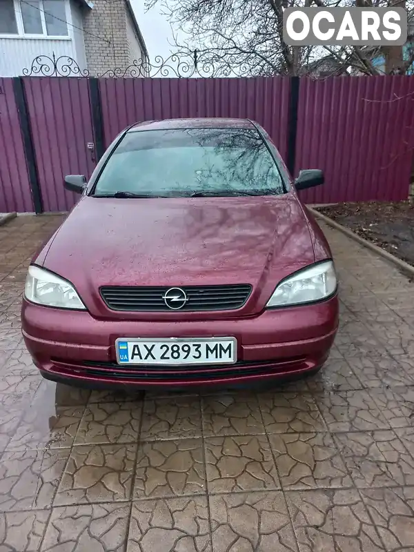 Седан Opel Astra 2005 1.39 л. Ручна / Механіка обл. Донецька, Слов'янськ - Фото 1/15