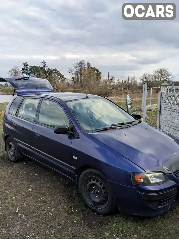 Мінівен Mitsubishi Space Star 2005 1.6 л. Ручна / Механіка обл. Київська, Біла Церква - Фото 1/21