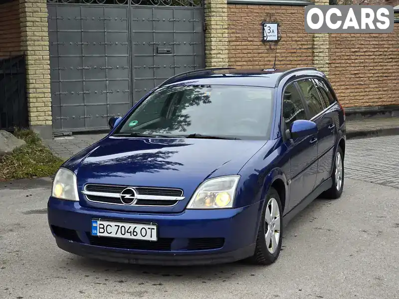 Универсал Opel Vectra 2003 2 л. Ручная / Механика обл. Николаевская, Николаев - Фото 1/21