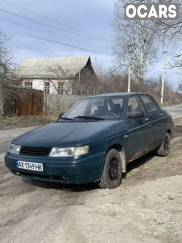 Седан ВАЗ / Lada 2110 1997 1.5 л. Ручная / Механика обл. Харьковская, Чугуев - Фото 1/7