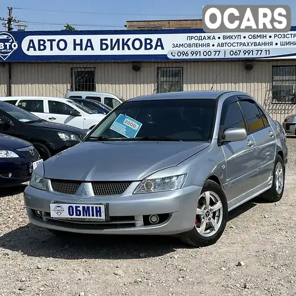 Седан Mitsubishi Lancer 2007 1.6 л. Ручна / Механіка обл. Дніпропетровська, Кривий Ріг - Фото 1/21