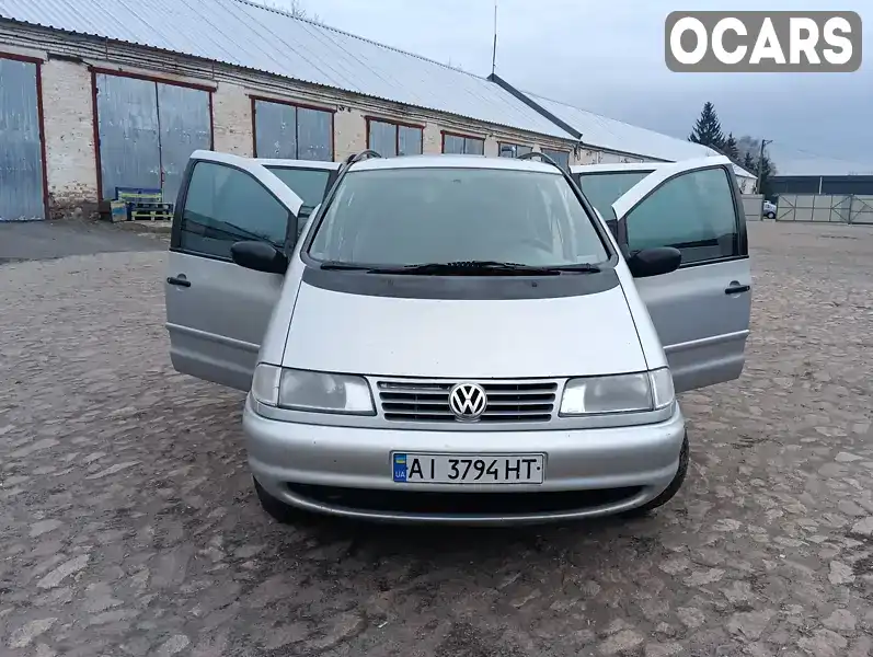 Минивэн Volkswagen Sharan 1997 1.99 л. обл. Киевская, Яготин - Фото 1/13