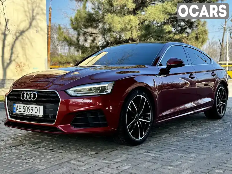 Купе Audi A5 2017 null_content л. Автомат обл. Днепропетровская, Днепр (Днепропетровск) - Фото 1/21