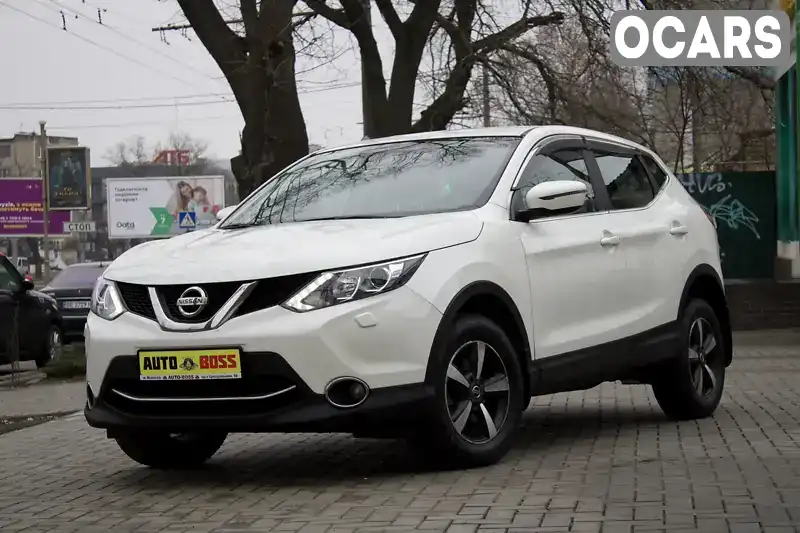 Позашляховик / Кросовер Nissan Qashqai 2015 1.2 л. Автомат обл. Миколаївська, Миколаїв - Фото 1/21