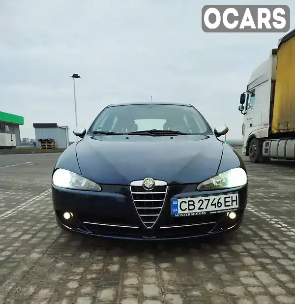 Хетчбек Alfa Romeo 147 2007 1.91 л. Ручна / Механіка обл. Полтавська, Пирятин - Фото 1/21