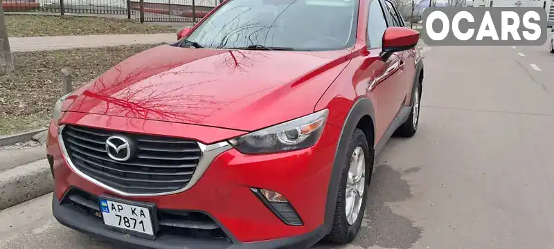 Внедорожник / Кроссовер Mazda CX-3 2016 2 л. Автомат обл. Киевская, Киев - Фото 1/16